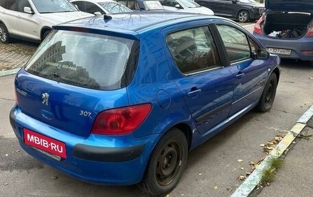 Peugeot 307 I, 2001 год, 145 000 рублей, 5 фотография