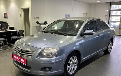 Toyota Avensis III рестайлинг, 2008 год, 639 000 рублей, 1 фотография