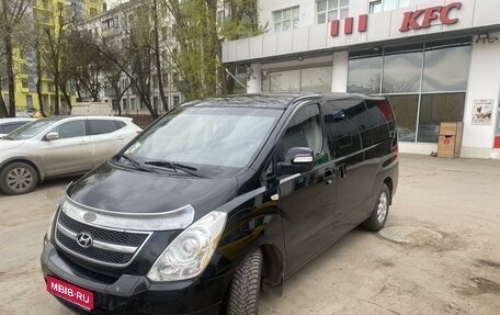 Hyundai Grand Starex Grand Starex I рестайлинг 2, 2012 год, 1 850 000 рублей, 1 фотография