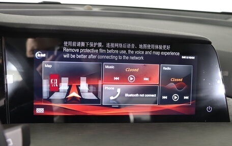 Changan CS35PLUS, 2024 год, 2 549 900 рублей, 13 фотография