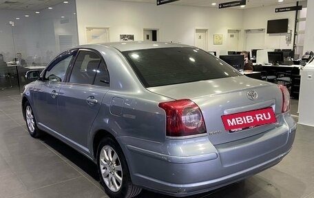 Toyota Avensis III рестайлинг, 2008 год, 639 000 рублей, 7 фотография