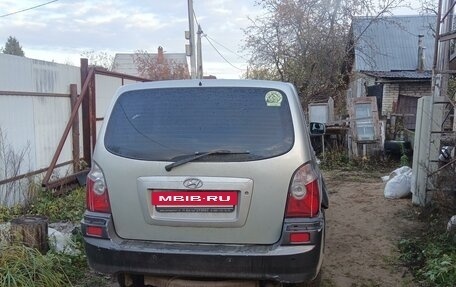 Hyundai Terracan I, 2003 год, 550 000 рублей, 11 фотография