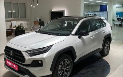 Toyota RAV4, 2024 год, 4 949 000 рублей, 1 фотография