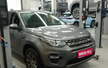 Land Rover Discovery Sport I рестайлинг, 2015 год, 2 296 000 рублей, 1 фотография