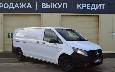 Mercedes-Benz Vito, 2016 год, 2 200 000 рублей, 3 фотография