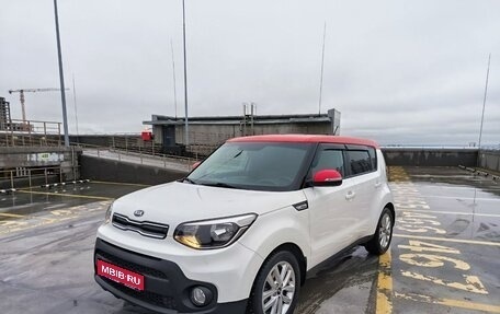 KIA Soul II рестайлинг, 2018 год, 2 040 000 рублей, 1 фотография