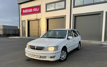 Toyota Vista V30, 2001 год, 649 000 рублей, 1 фотография