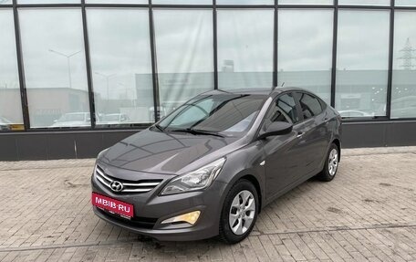 Hyundai Solaris II рестайлинг, 2016 год, 1 039 000 рублей, 1 фотография