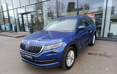 Skoda Kodiaq I, 2018 год, 2 446 000 рублей, 1 фотография