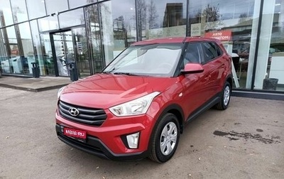 Hyundai Creta I рестайлинг, 2018 год, 1 922 000 рублей, 1 фотография