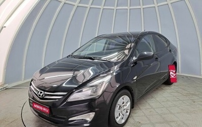 Hyundai Solaris II рестайлинг, 2015 год, 1 171 300 рублей, 1 фотография