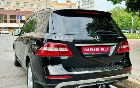 Mercedes-Benz M-Класс, 2014 год, 3 500 000 рублей, 12 фотография