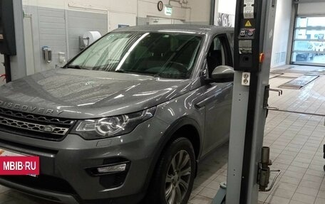 Land Rover Discovery Sport I рестайлинг, 2015 год, 2 296 000 рублей, 2 фотография