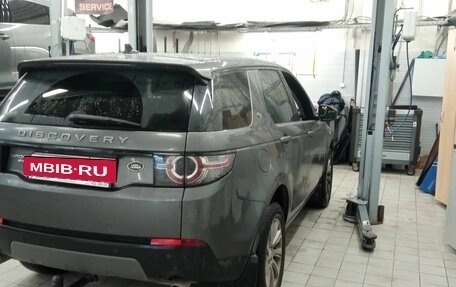 Land Rover Discovery Sport I рестайлинг, 2015 год, 2 296 000 рублей, 4 фотография