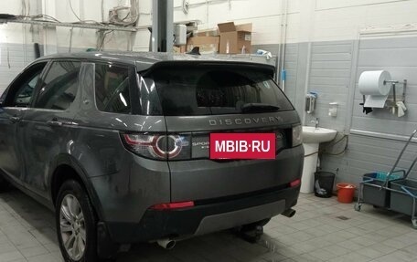 Land Rover Discovery Sport I рестайлинг, 2015 год, 2 296 000 рублей, 3 фотография