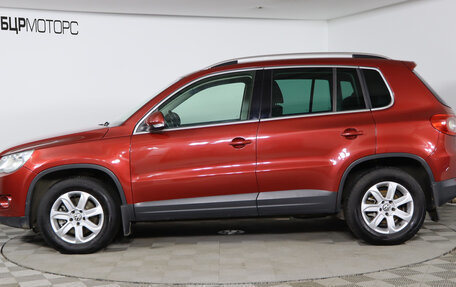 Volkswagen Tiguan I, 2010 год, 1 129 990 рублей, 8 фотография