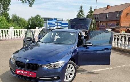 BMW 3 серия, 2017 год, 2 850 000 рублей, 22 фотография