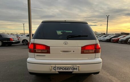 Toyota Vista V30, 2001 год, 649 000 рублей, 5 фотография