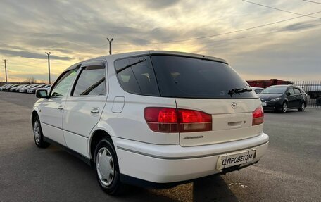 Toyota Vista V30, 2001 год, 649 000 рублей, 4 фотография