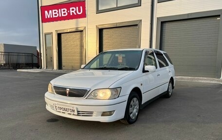 Toyota Vista V30, 2001 год, 649 000 рублей, 2 фотография