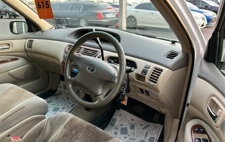 Toyota Vista V30, 2001 год, 649 000 рублей, 10 фотография