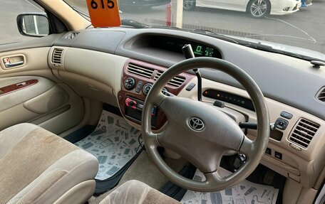 Toyota Vista V30, 2001 год, 649 000 рублей, 11 фотография