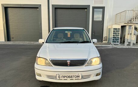 Toyota Vista V30, 2001 год, 649 000 рублей, 9 фотография