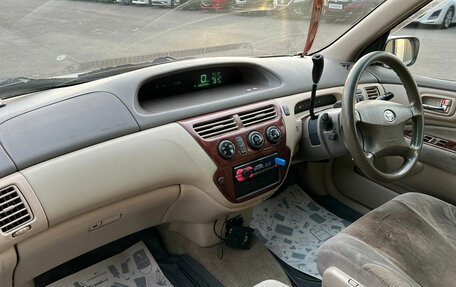 Toyota Vista V30, 2001 год, 649 000 рублей, 13 фотография