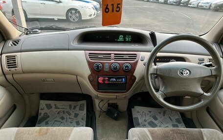 Toyota Vista V30, 2001 год, 649 000 рублей, 16 фотография