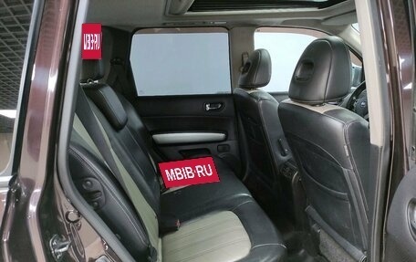 Nissan X-Trail, 2012 год, 1 230 000 рублей, 11 фотография