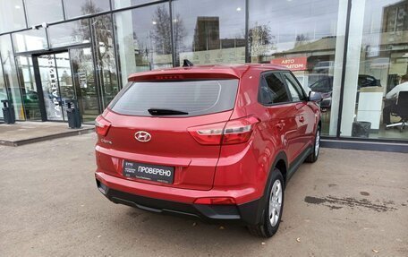 Hyundai Creta I рестайлинг, 2018 год, 1 922 000 рублей, 5 фотография