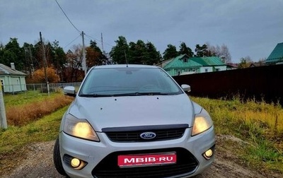 Ford Focus II рестайлинг, 2008 год, 1 фотография