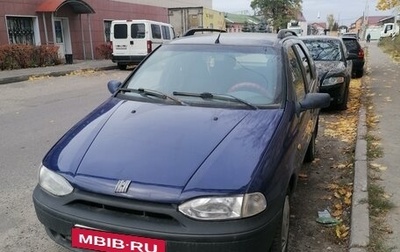 Fiat Palio II, 1999 год, 95 000 рублей, 1 фотография