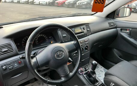 Toyota Corolla, 2005 год, 899 000 рублей, 11 фотография