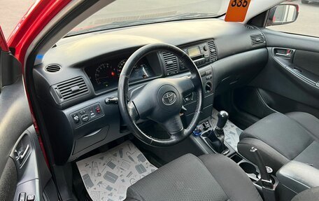 Toyota Corolla, 2005 год, 899 000 рублей, 10 фотография