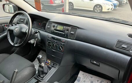 Toyota Corolla, 2005 год, 899 000 рублей, 13 фотография