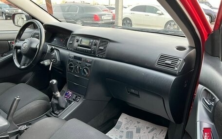 Toyota Corolla, 2005 год, 899 000 рублей, 12 фотография