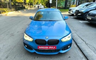 BMW 1 серия, 2018 год, 2 100 000 рублей, 1 фотография