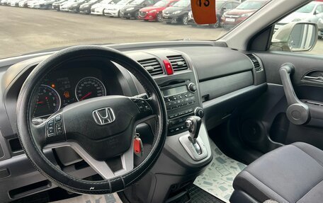 Honda CR-V III рестайлинг, 2008 год, 1 399 000 рублей, 11 фотография