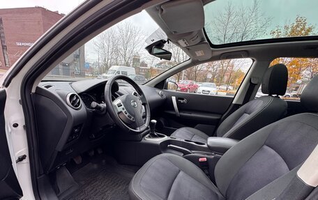 Nissan Qashqai+2 I, 2013 год, 1 320 000 рублей, 12 фотография