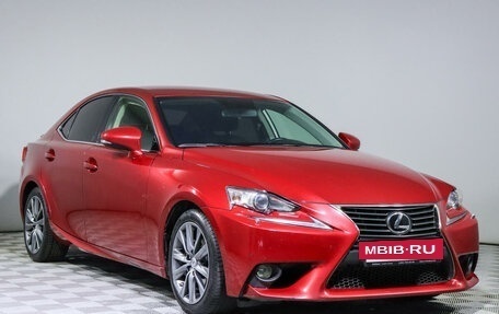 Lexus IS III, 2014 год, 2 580 000 рублей, 3 фотография