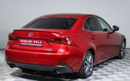 Lexus IS III, 2014 год, 2 580 000 рублей, 5 фотография