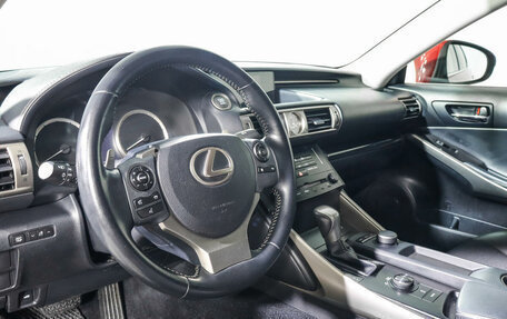 Lexus IS III, 2014 год, 2 580 000 рублей, 14 фотография