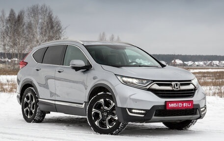 Honda CR-V IV, 2017 год, 2 500 000 рублей, 1 фотография