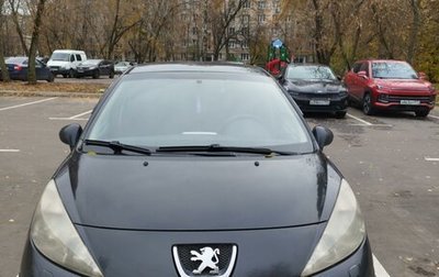 Peugeot 207 I, 2008 год, 450 000 рублей, 1 фотография