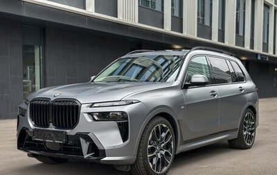 BMW X7, 2024 год, 19 900 000 рублей, 1 фотография