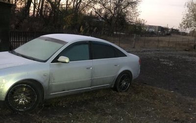 Audi A6, 2002 год, 330 000 рублей, 1 фотография