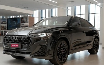 Audi Q8 I, 2024 год, 17 750 000 рублей, 1 фотография