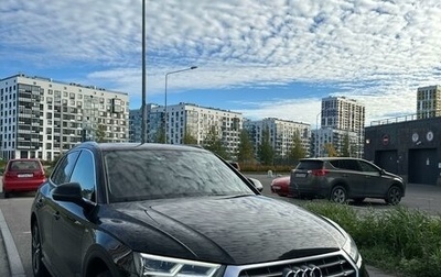 Audi Q5, 2018 год, 3 890 000 рублей, 1 фотография