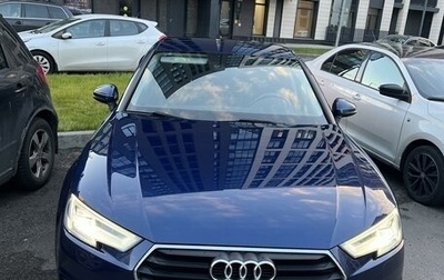 Audi A4, 2017 год, 2 590 000 рублей, 1 фотография